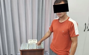 Под Ташкентом таможенник пообещал переправить через границу 7 кг золота за $5 тысяч