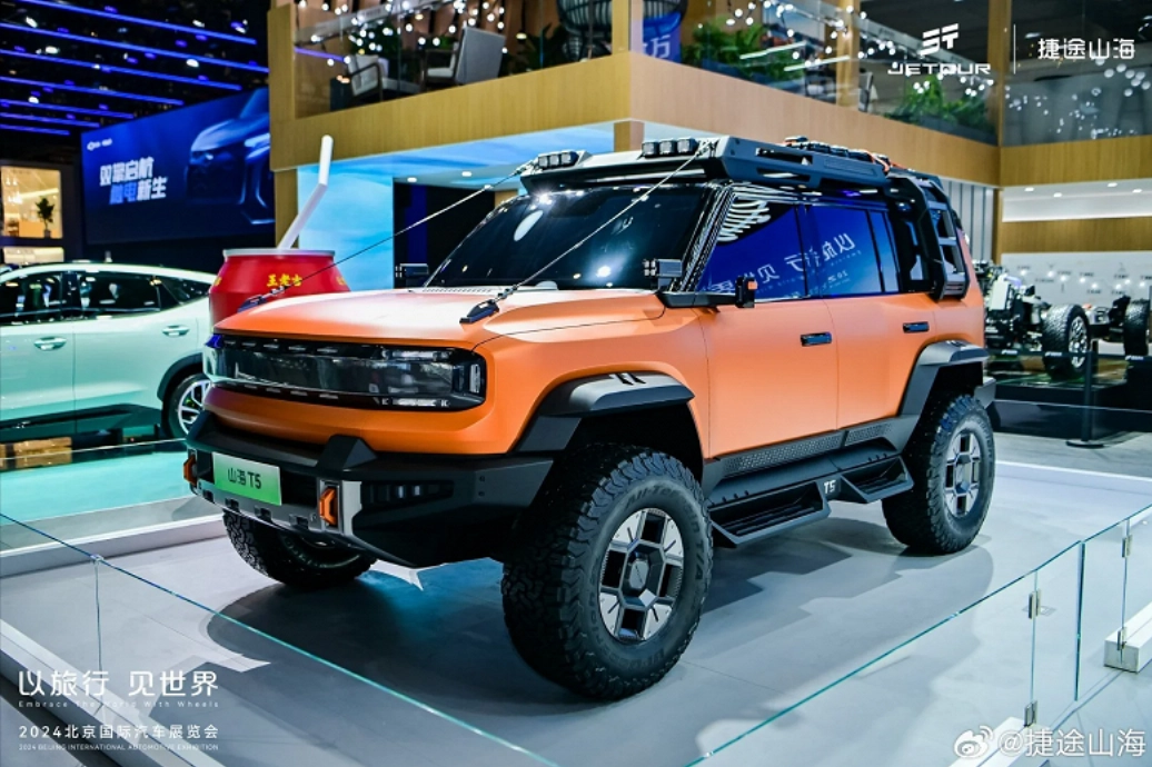 Фото: CarNewsChina