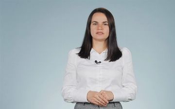 «Призываю вас не поддаваться влиянию лжи»: Тихановская рассказала о белорусских выборах 