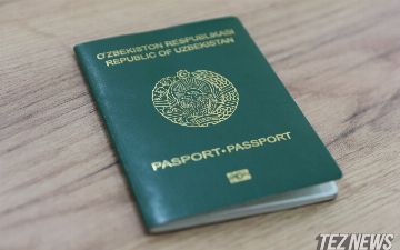 Узбекистан занял 67-е место в рейтинге силы паспорта