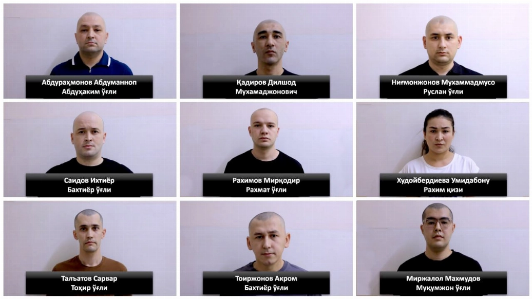 Фото: МВД