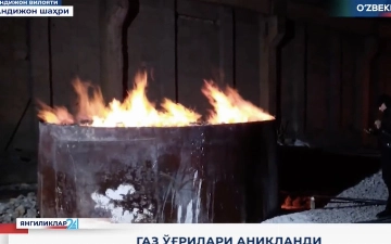 Andijonda tadbirkor gazdan noqonuniy foydalangani ortidan davlatga 1 mlrd 642 mln so'm zarar keltirdi