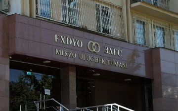 С начала года в Узбекистане расторгли свыше 27 тысяч браков