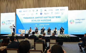 В Ташкенте стартовала «Неделя гражданского общества»