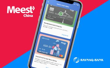 Выгодные интернет-покупки с картой Meest Shopping Card от RAVNAQ-BANK и Meest China
