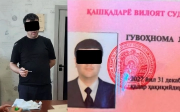 В Кашкадарье помощник судьи попался на крупной взятке