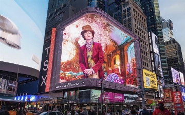 На Times Square запустили рекламу «Вонки»