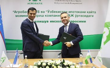 «Агробанк» наладил сотрудничество с Компанией по рефинансированию ипотеки Узбекистана