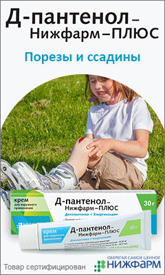 Как Сделать По Простому Костюм Любого Фрукта Или Овоща? 30 Как Сделать По Простому Костюм Любого Фрукта Или Овоща? 21