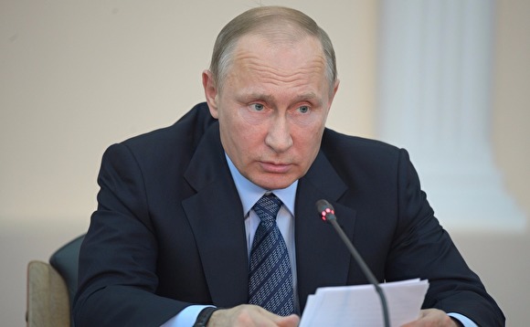 Путину передали список желающих вернуться в страну бизнесменов