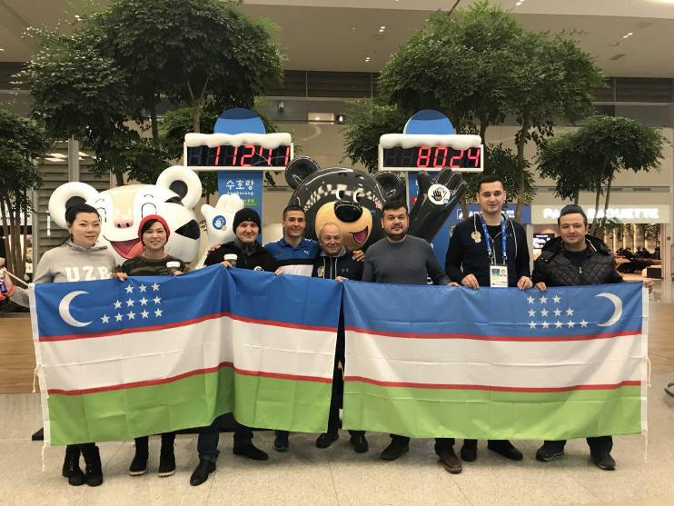 Олимпийская делегация Узбекистана прибыла в Пхёнчхан