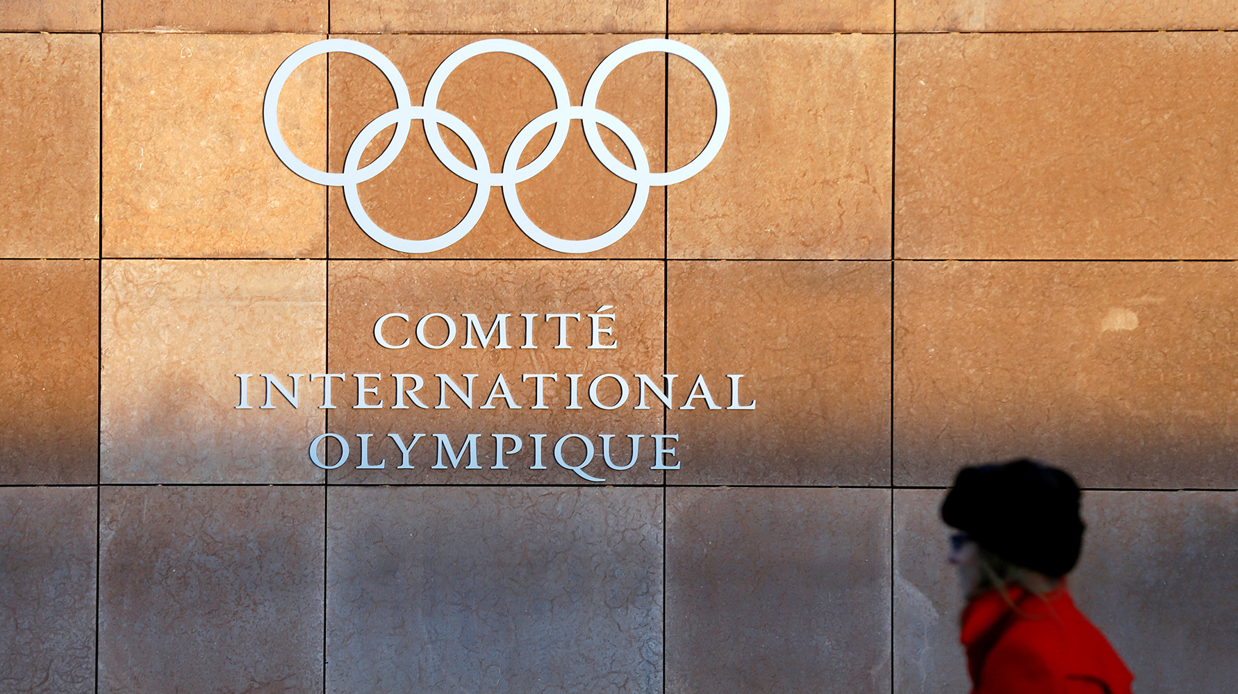 МОК подсчитал, во сколько обходится борьба с допингом
