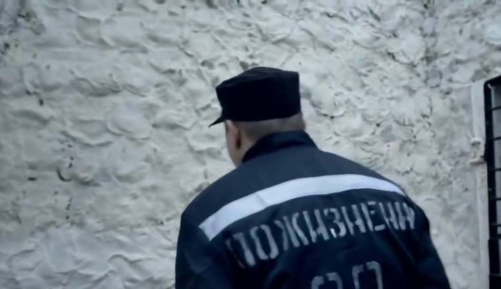 В России впервые освободили пожизненно осужденного
