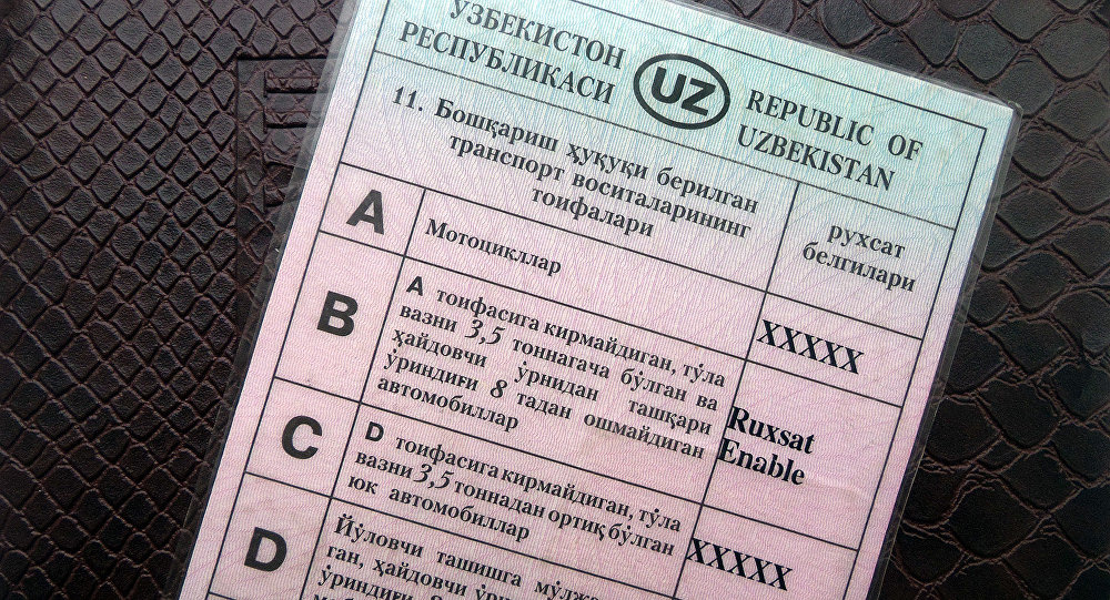 В Ташкенте приостановлена выдача водительских прав