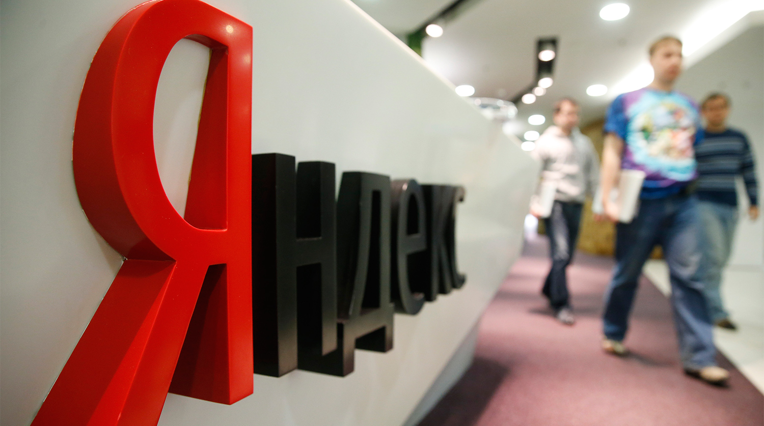 «Яндекс» возглавил рейтинг Forbes самых дорогих компаний рунета