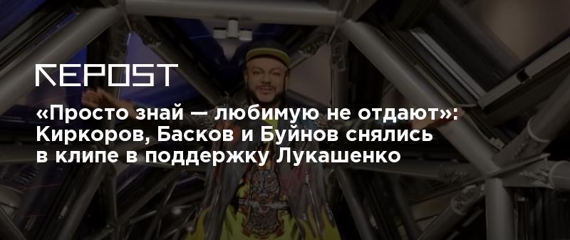 Я эту жизнь тебе отдам киркоров