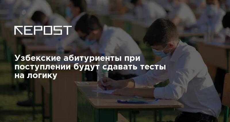 Дизайн что сдавать при поступлении