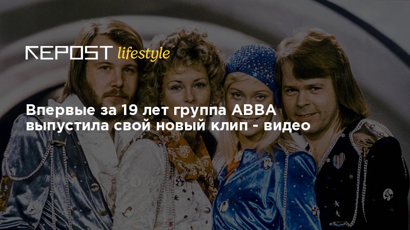 АББА: Фильм / ABBA: The Movie (Швеция-Австралия HD) Музыкальный фильм