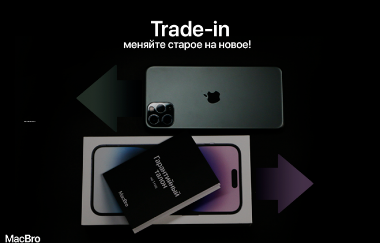 iphone 14 macbro