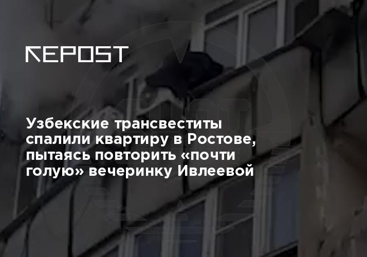 Стали известны итоги тотальной проверки оружия у жителей Ростова-на-Дону