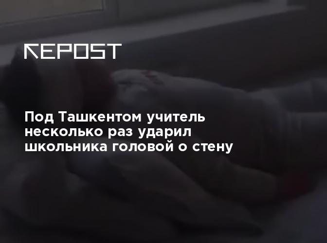 Рассмотрим две ситуации твердую стенку забили гвоздь ударив по нему несколько раз