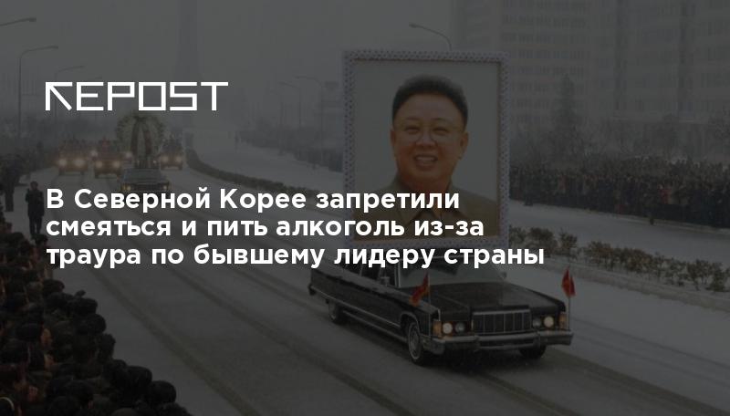 В Южной Корее Запрещено Порно