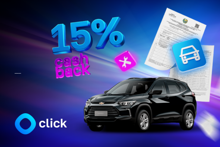 В Click Up можно оформить автостраховку с кешбэком до 15% и получить ...