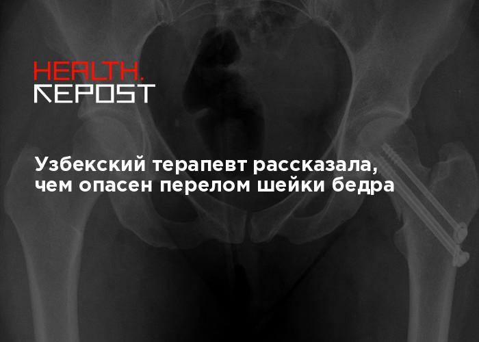 Чем опасен перелом голеностопного сустава. Растяжение голеностопа - Центр доктора Бубновского Разрыв связок голеностопного сустава: лечение, причины, виды и симптомы Перелом голеностопа: симптомы, признаки, помощь и лечение сустава