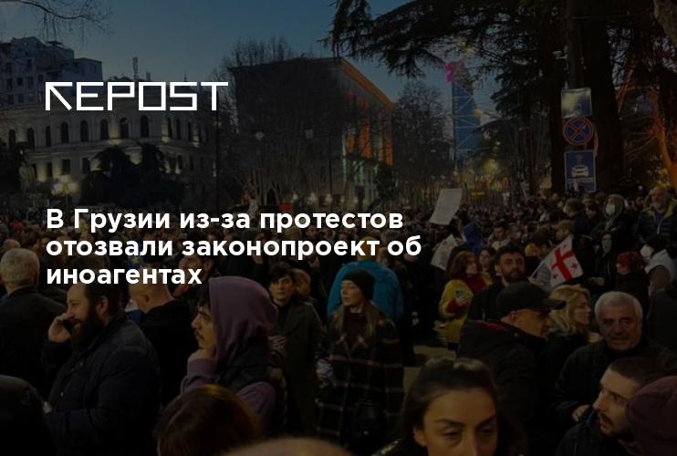 Отозвали закон. Мы вымираем. Митинг в Ейске завтра. В ООН спрогнозировали. Картинки Ейск в поддержку Путина.