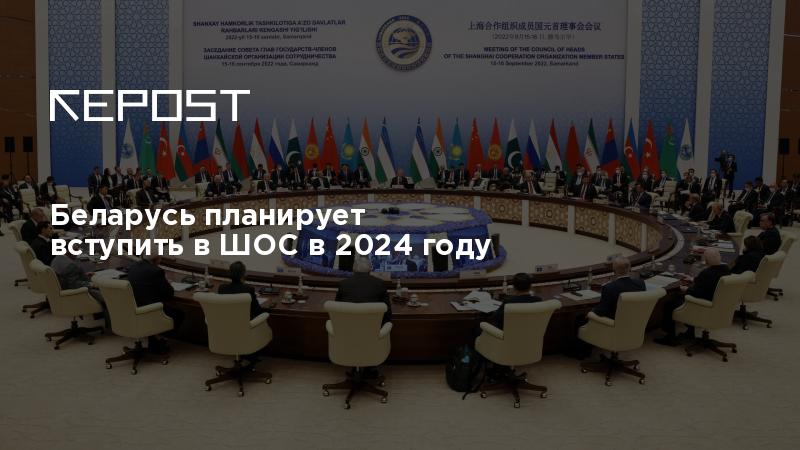 Саммит ШОС В Самарканде в 2022. ШОС В Самарканде 2022. Лидеры ШОС 2022. Саммит ШОС В Самарканде.
