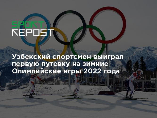 Новые Фото Янгиабада 2022 Года Новые Фото Янгиабада 2022 Года