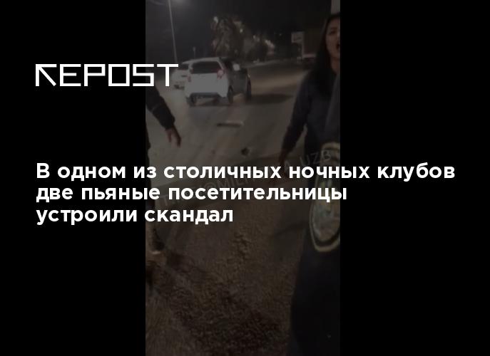 Отзывы о клубе «Фабрика» в Петербурге