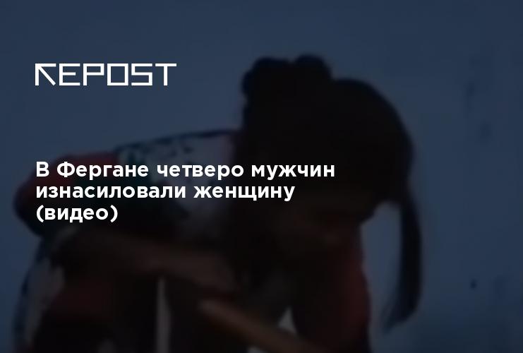 Выебал Телку Порно Видео | vannservice.ru